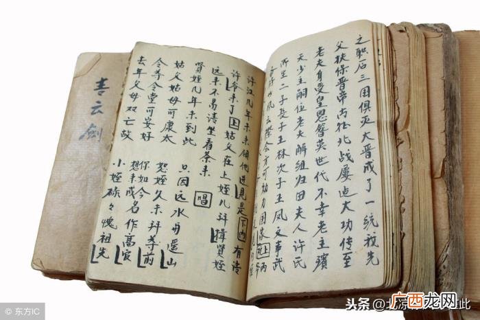 吓女朋友的鬼故事，睡前说给女友听的鬼故事