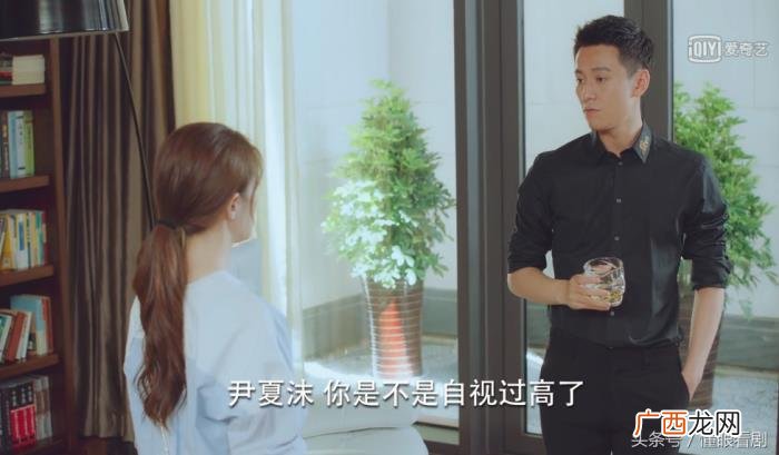 夏沫喜欢欧辰还是洛熙，和欧辰的举动就能看出来