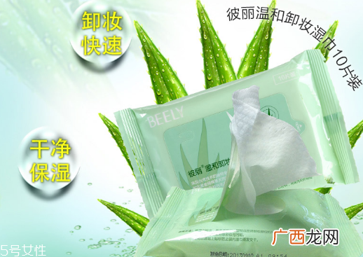 卸妆湿巾卸得干净吗 卸妆湿巾品牌推荐
