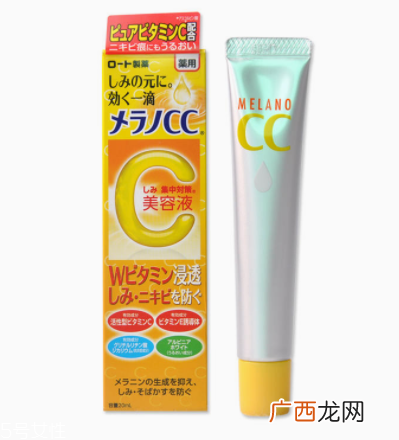 乐敦CC能涂在痘痘上吗？痘痘与痘印均能改善