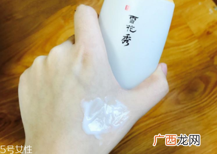 雪花秀滋阴套装适合什么肤质？所有肌肤都适用