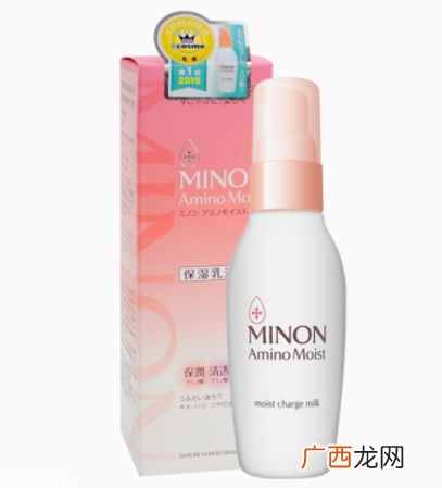 minon乳液适合油皮么？干皮和敏感肌最适合