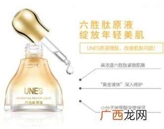 六胜肽原液哪个牌子好？