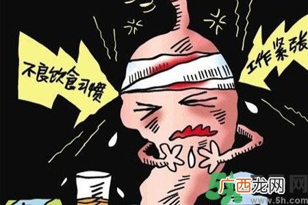 吃完饭肚子疼是怎么回事?肚子疼该怎么办?