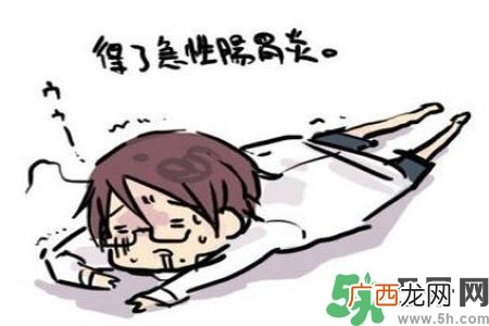 吃完饭肚子疼是怎么回事?肚子疼该怎么办?