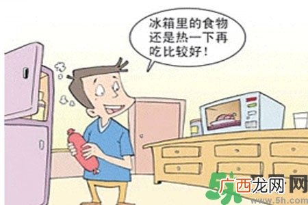 吃完饭肚子疼是怎么回事?肚子疼该怎么办?
