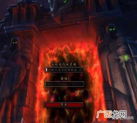 魔兽世界衣服 魔兽世界怎么玩怀旧服