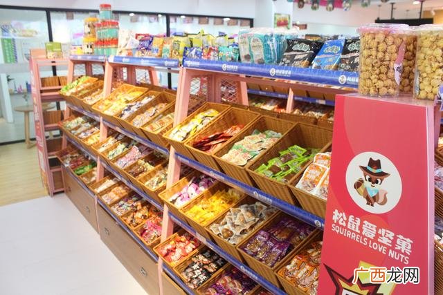 投资加盟,2021创业好项目加盟店