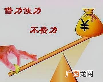 00后怎么赚钱白手起家,怎样白手起家赚钱思路