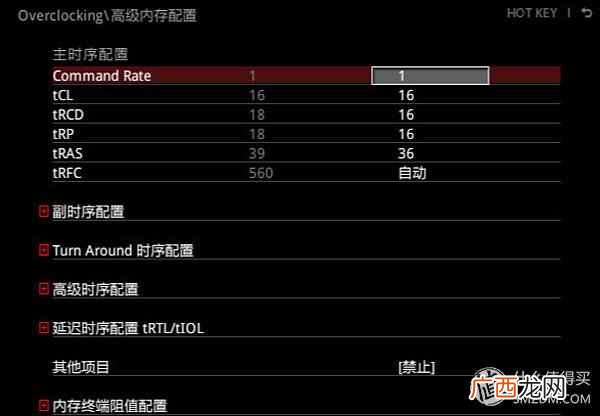 七彩虹显卡怎么超频(七彩虹一键超频伤显卡吗