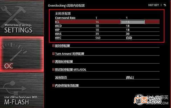 七彩虹显卡怎么超频(七彩虹一键超频伤显卡吗