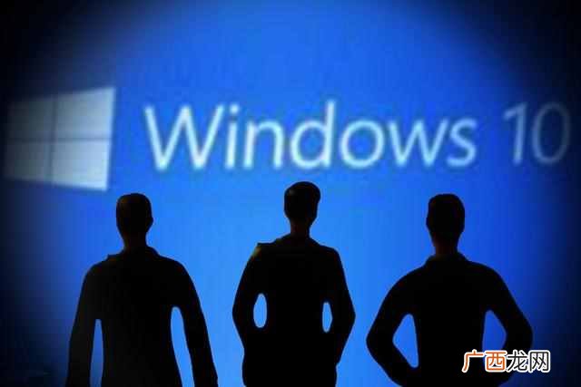 win10系统怎么样好用吗(雨林木风的win10系统好不好