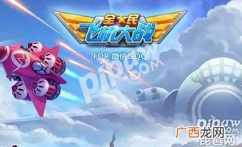 pvzhero本子 pvzh怎么刷钻