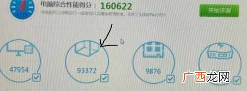 精影显卡老黄不认新闻 精影显卡怎么样960以