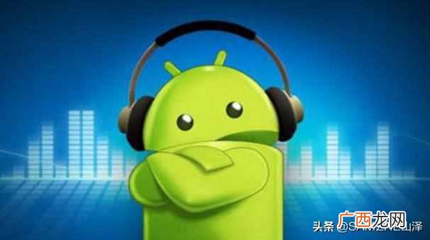 手机浏览网页会中毒吗 手机中毒怎么办 华为