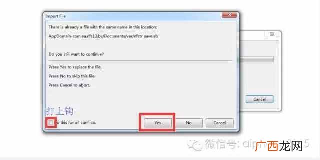 iphone怎么越狱下游戏中心（苹果越狱破解游戏源