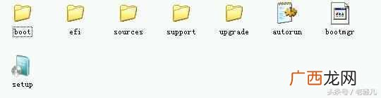 win7激活工具 自己怎么安装win7系统版本