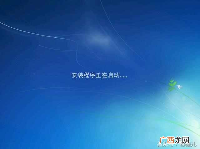 win7激活工具 自己怎么安装win7系统版本