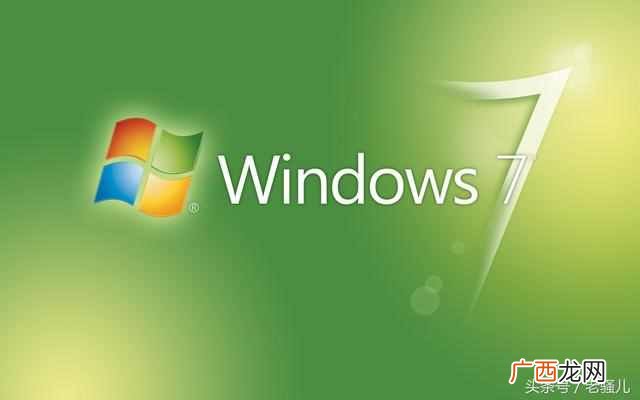 win7激活工具 自己怎么安装win7系统版本
