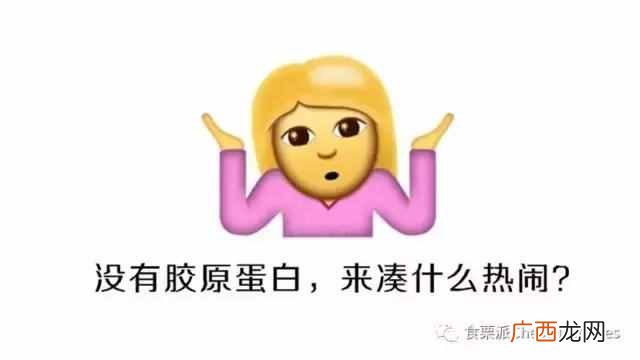 lumi一天喝几瓶 屈臣氏的lumi胶原蛋白怎么样