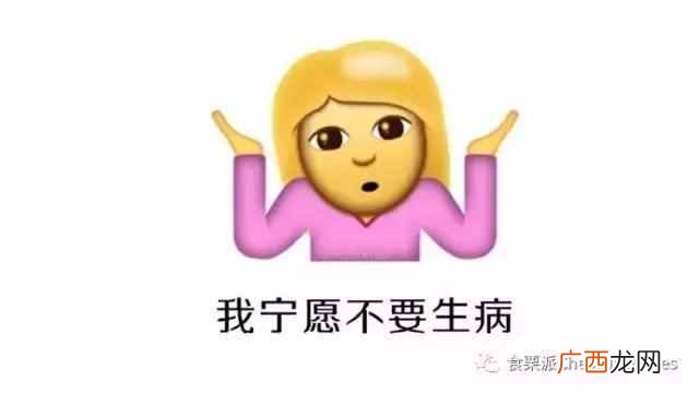 lumi一天喝几瓶 屈臣氏的lumi胶原蛋白怎么样