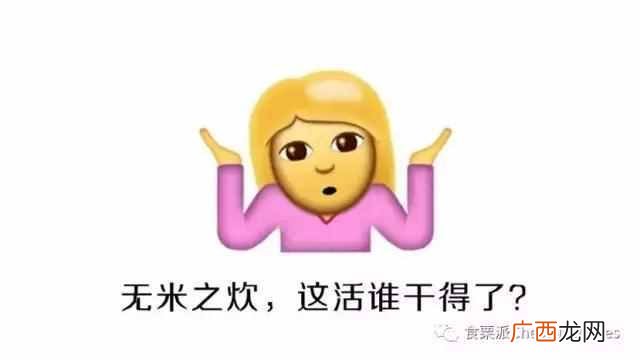 lumi一天喝几瓶 屈臣氏的lumi胶原蛋白怎么样