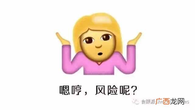 lumi一天喝几瓶 屈臣氏的lumi胶原蛋白怎么样