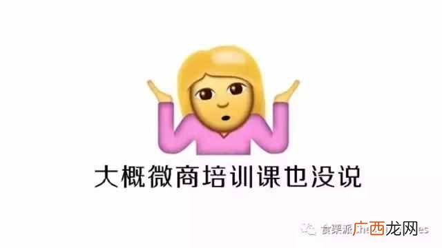 lumi一天喝几瓶 屈臣氏的lumi胶原蛋白怎么样