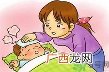 运动员发烧后怎样才能快点恢复体力?