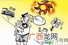 秋老虎儿童常见疾病需注意什么？秋季儿童常见疾病有哪些？