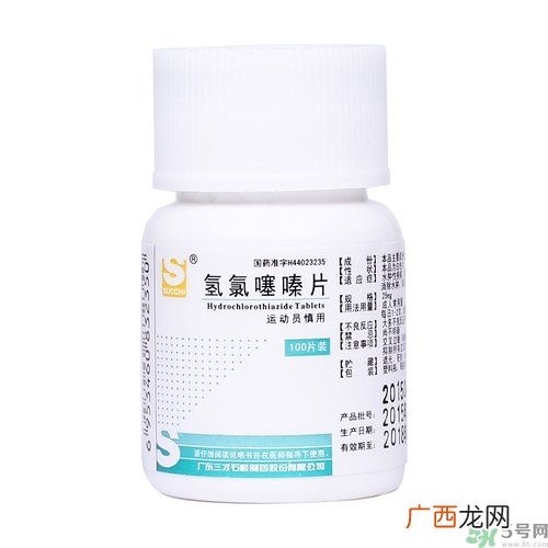 氢氯噻嗪是什么药？氢氯噻嗪的作用和用途
