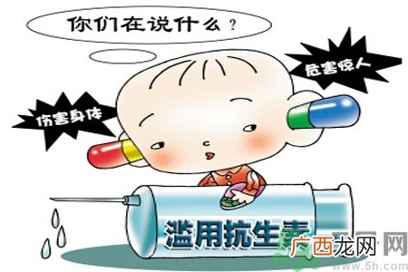 感冒一天吃6片抗生素有危害吗？抗生素属于激素类药物吗？