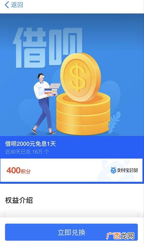 急用钱哪个平台好借一点,急用钱,哪里可以借款