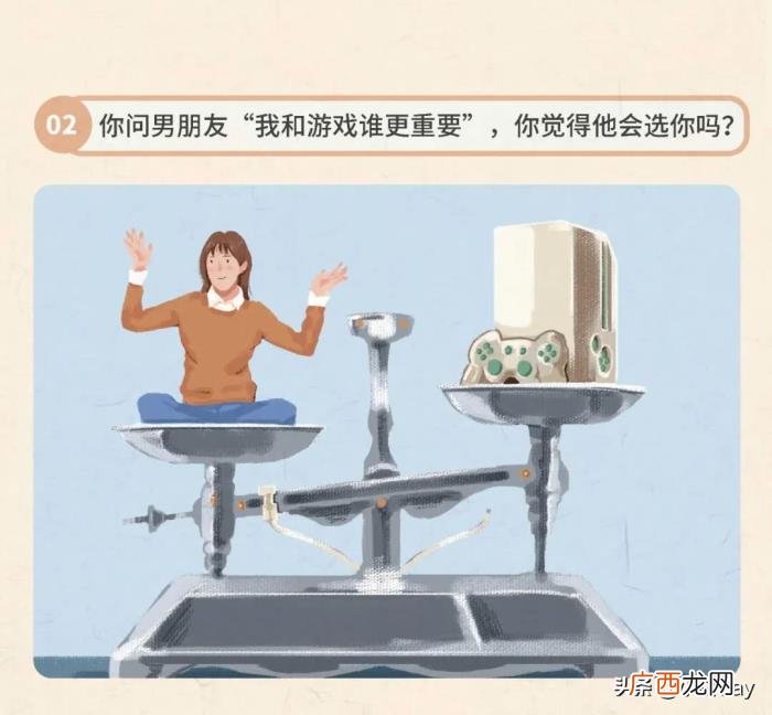 如何快速判断男生行不行 怎么知道男票行不行