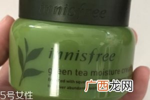悦诗风吟滋润面霜怎么样？适合干皮的春夏面霜