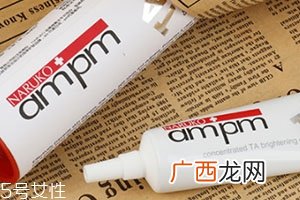 传明酸的作用与功效