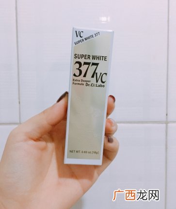 377是什么护肤成分？美白大佬成分