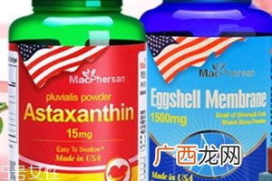 虾青素的功效与作用