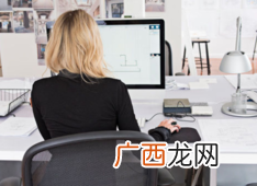 对着电脑久了头痛是怎么回事？对着电脑头痛怎么办？