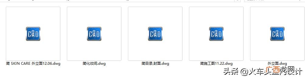 美容院隔帘装修效果图,20平米美容院装修图