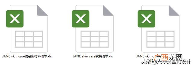 美容院隔帘装修效果图,20平米美容院装修图