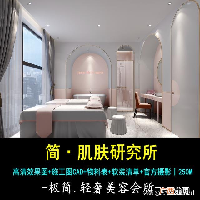 美容院隔帘装修效果图,20平米美容院装修图