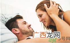 宫颈糜烂可以同房吗？宫颈糜烂治疗期间可以同房吗？