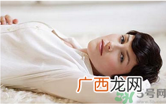 宫颈糜烂可以同房吗？宫颈糜烂治疗期间可以同房吗？