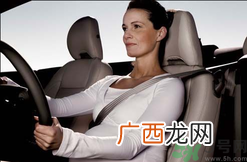 开车眼睛疲劳怎么办?如何缓解开车视力疲劳?