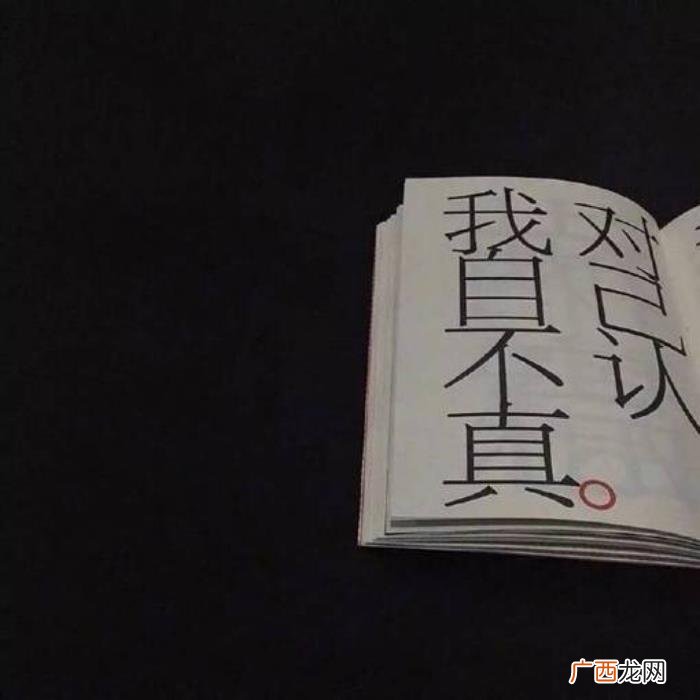 给对象的情话,40条适合发给对象的甜甜小情话