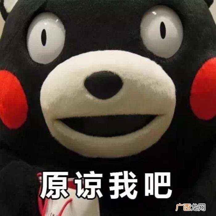 哄老婆开心的搞笑句子 哄老婆开心的话