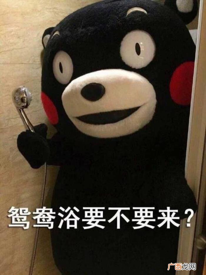 哄老婆开心的搞笑句子 哄老婆开心的话