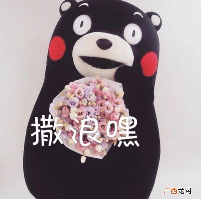 哄老婆开心的搞笑句子 哄老婆开心的话