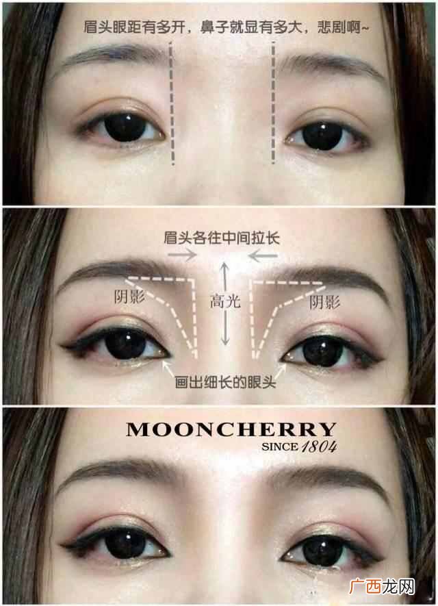 初中生鼻子太大怎么办（青少年鼻子变挺的窍门